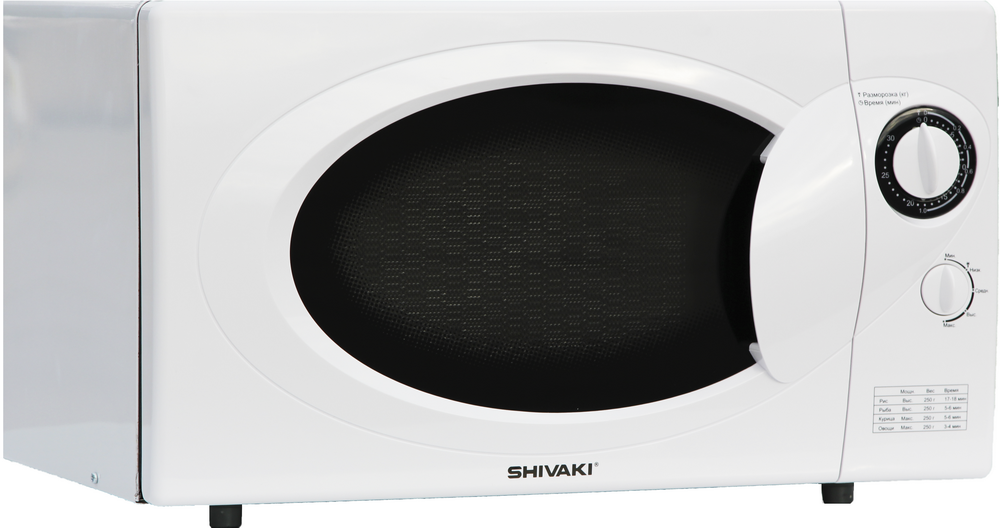 Микроволновая печь SHIVAKI SMW2518MW, 900 Вт., 25 л., мех. упр., таймер 30 мин., разморозка, белый