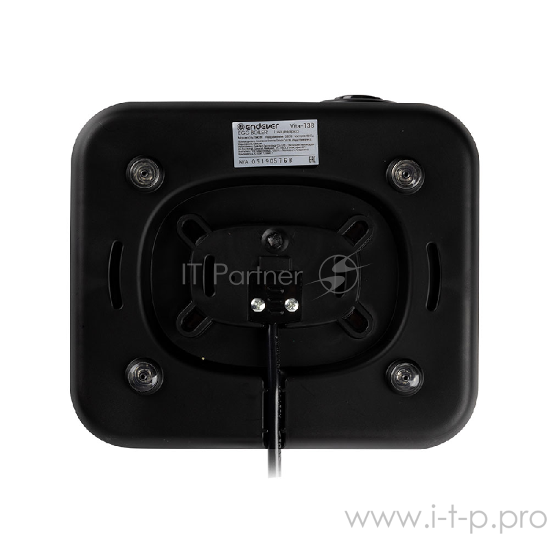 Яйцеварка электрическая Endever Vita-138