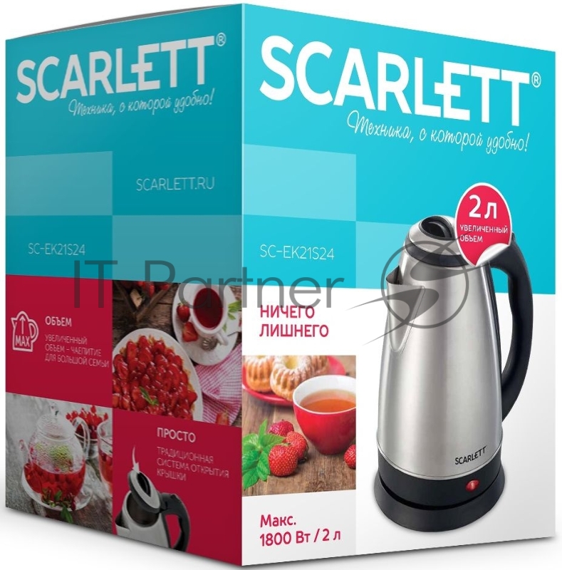 Чайник Scarlett SC-EK21S24 (сталь)