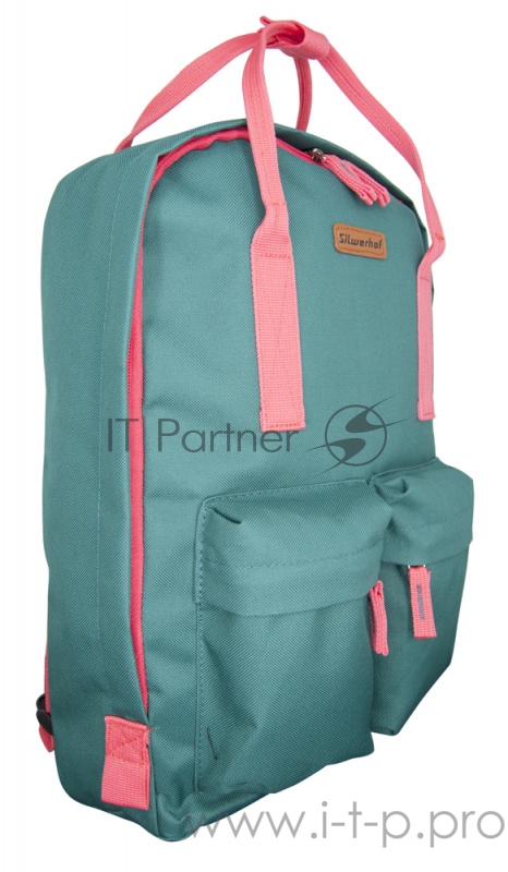 Рюкзак Silwerhof Cube зеленый/коралловый