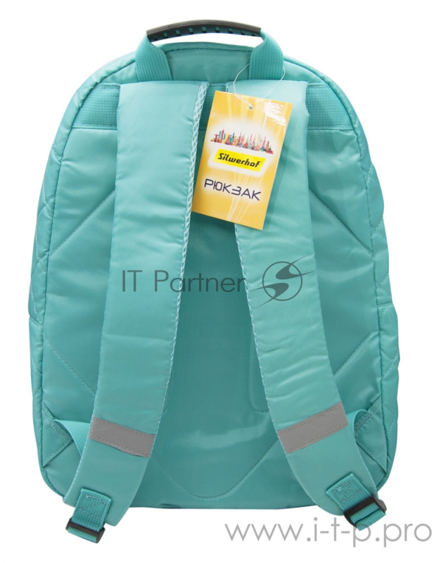 Рюкзак Silwerhof One-Stop-2-Azur голубой