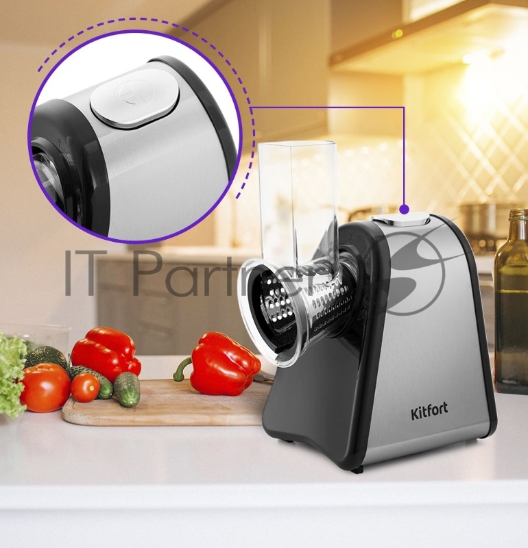 Тёрка электрическая Kitfort КТ-1384