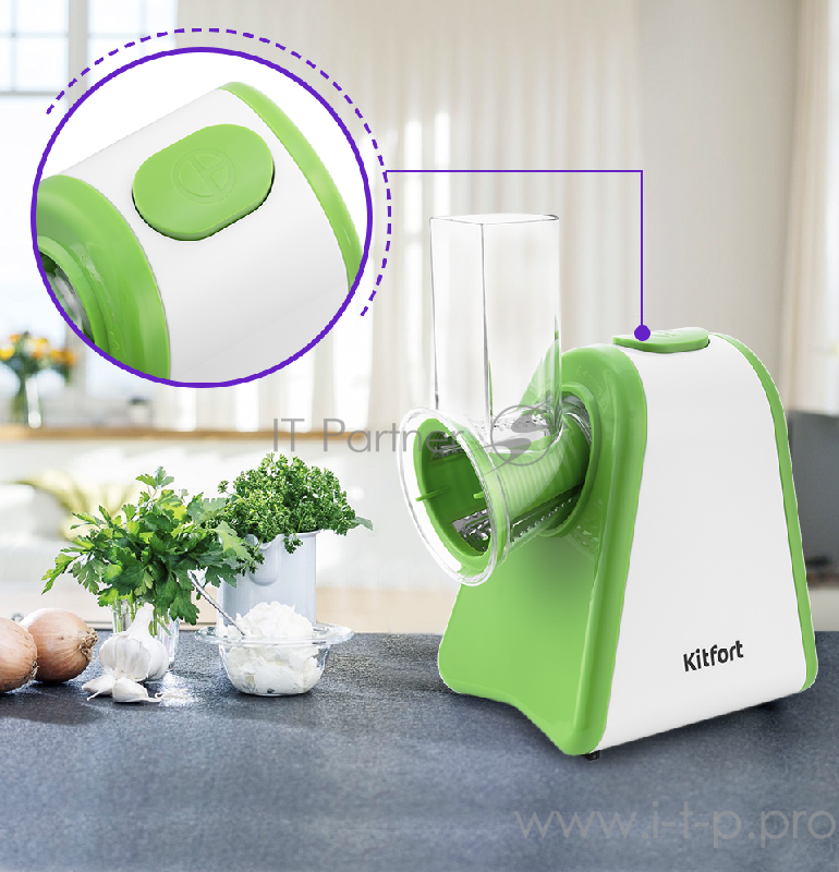 Тёрка электрическая Kitfort КТ-1385