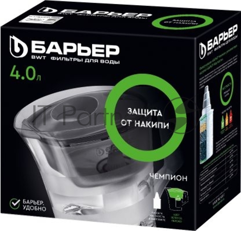 Фильтр для воды Барьер Чемпион В642Р73, зеленое яблоко