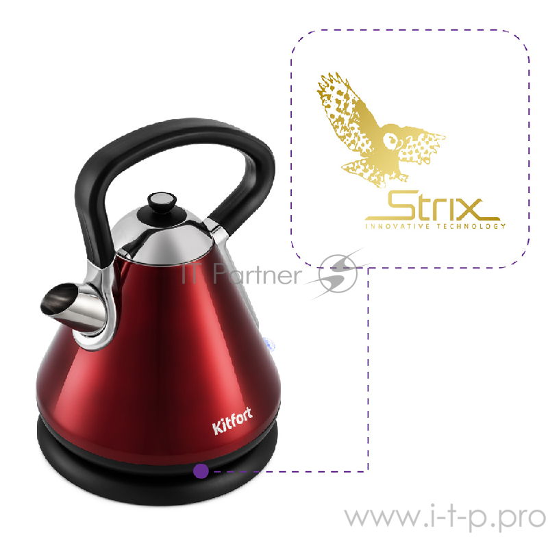 Чайник Kitfort КТ-697-2 красный металлик