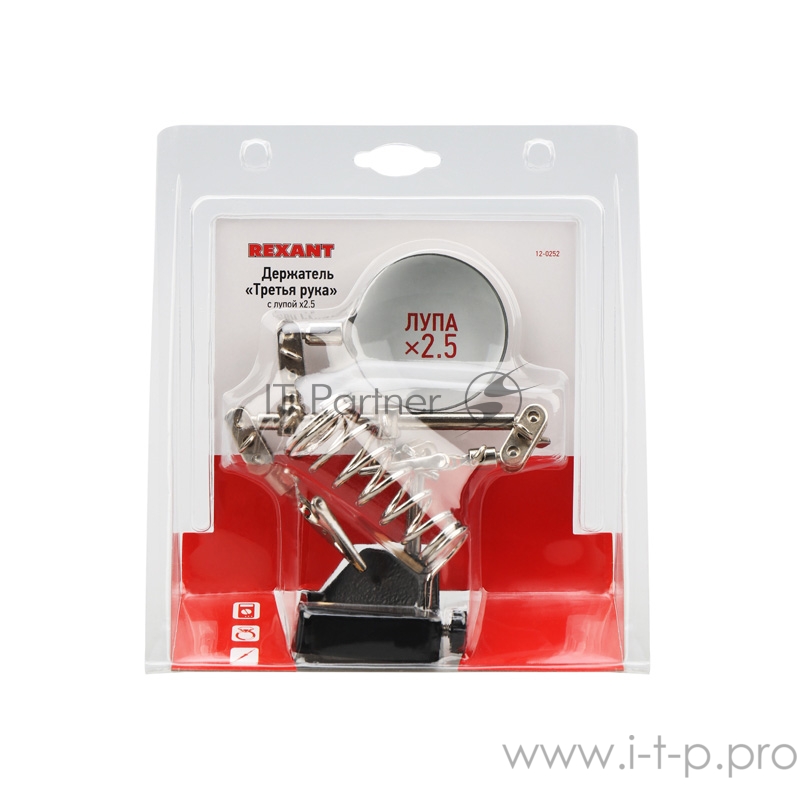 Держатель Rexant Третья рука с лупой х 2,5
