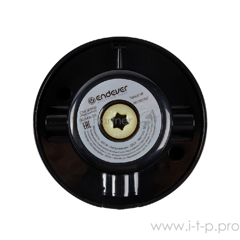 Измельчитель Endever Sigma-59