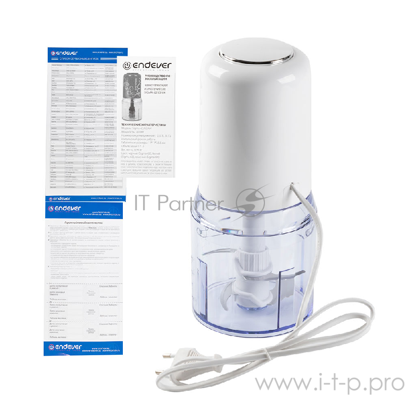 Измельчитель Endever Sigma-63