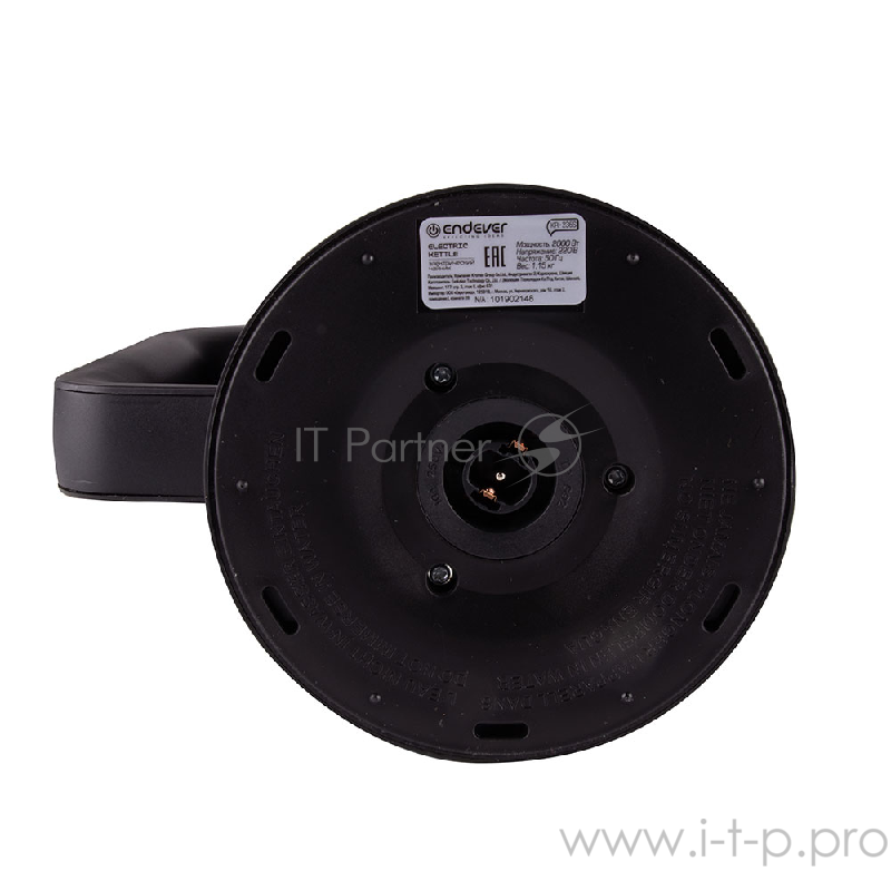 Чайник Endever Skyline KR-236S