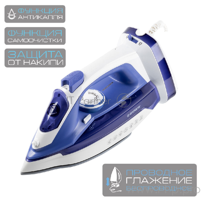 Утюг Endever Delta 213