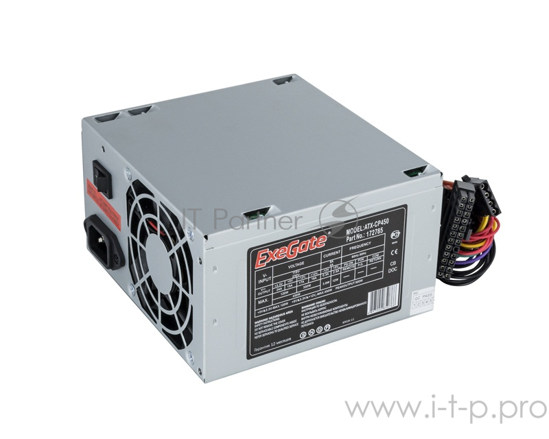 Блок питания 450W ExeGate CP450, ATX, PC, 8cm fan, 24p+4p, 3*SATA, 2*IDE, FDD + кабель 220V в комплекте