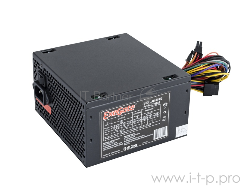 Блок питания 350W ExeGate XP350, ATX, PC, black, 12cm fan, 24p+4p, 3*SATA, 2*IDE, FDD + кабель 220V в комплекте