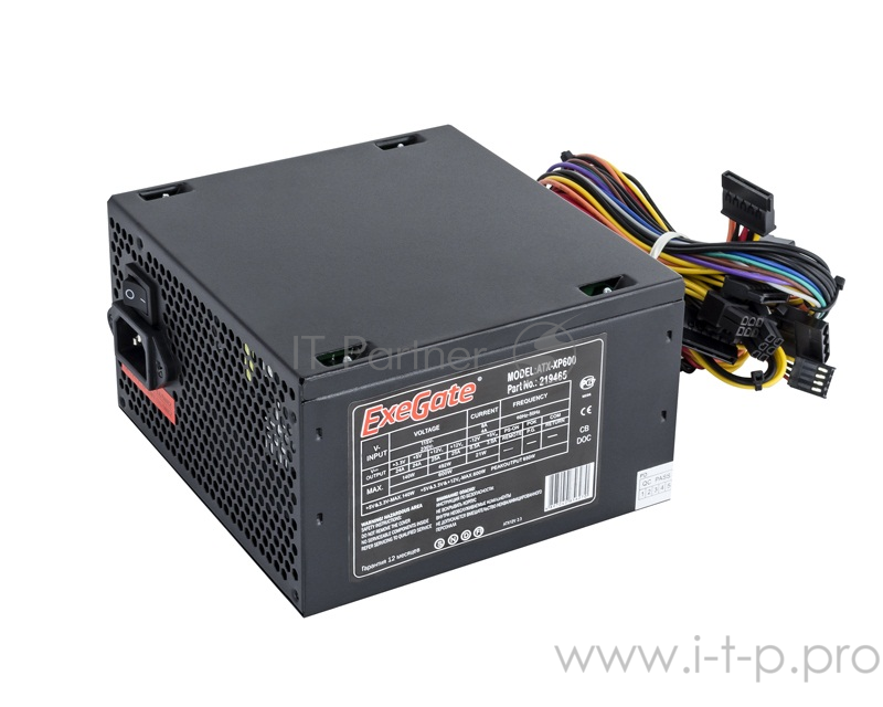 Блок питания 600W ExeGate XP600, ATX, PC, black, 12cm fan, 24p+4p, 6/8p PCI-E, 3*SATA, 2*IDE, FDD + кабель 220V в комплекте