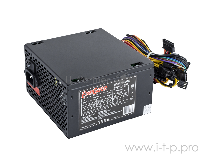 Блок питания 650W ExeGate XP650, ATX, PC, black, 12cm fan, 24p+4p, 6/8p PCI-E, 3*SATA, 2*IDE, FDD + кабель 220V в комплекте