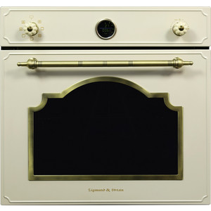 Электрический духовой шкаф Zigmund & Shtain EN 130.922 X