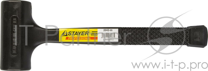 Молоток STAYER 2042-05