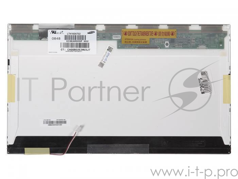 Матрица 16.0 Glare LTN160AT02, WXGA HD, 30L, LVDS port, Samsung