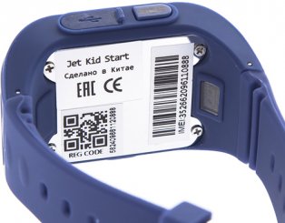 Умные детские часы Jet Kid Start dark/blue
