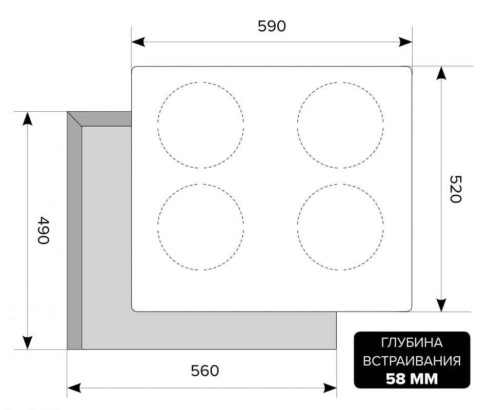 Индукционная варочная поверхность Lex EVI 640-1 IV слоновая кость