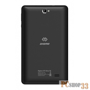 9.0/черный/5Mpix/2Mpix/BT/GPS/