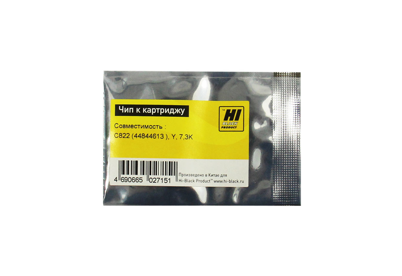 Чип Hi-Black к картриджу Oki C822, Y, 7,3K