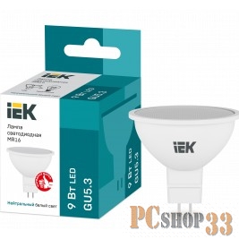 Iek LLE-MR16-9-230-40-GU5 Лампа LED MR16 софит 9Вт 230В 4000К GU5.3