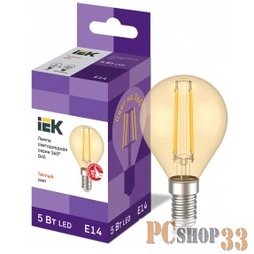 Iek LLF-G45-5-230-30-E14-CLG Лампа LED G45 шар золото 5Вт 230В 2700К E14 серия 360°