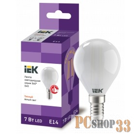 Iek LLF-G45-7-230-40-E14-FR Лампа LED G45 шар матов. 7Вт 230В 4000К E14 серия 360°