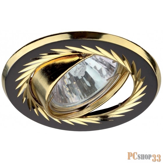 Эра C0043675 KL6A GU/G Светильник литой пов. с гравировкой по кругу MR16,12V/220V, 50W черный металл/золото
