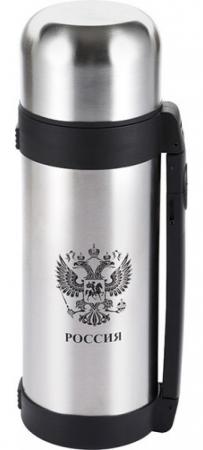 Термос Wellberg 9926 WB ALPHA