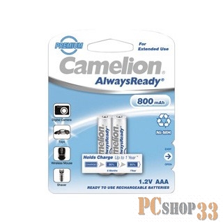 Camelion AAA- 800mAh Ni-Mh Always Ready BL-2 (NH-AAA800ARBP2, аккумулятор, 1.2В)