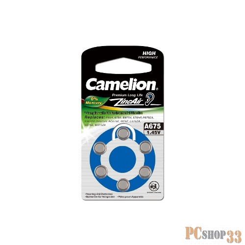 Camelion ZA675 BL-6 Mercury Free (A675-BP6(0%Hg), батарейка для слуховых аппаратов, 1.4 V,620mAh) (6 шт. в уп-ке)