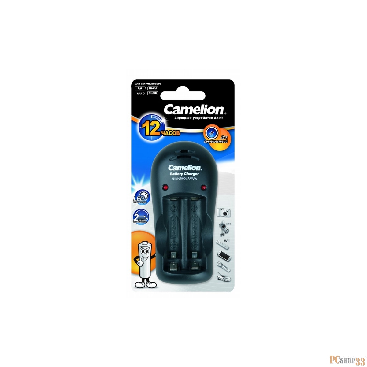 Camelion BC-1009 (BC1009, Зар. ус-во для 1-2AA/AAA / 150Ma / защит. от переполюс./свет. индик.)