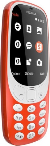 Мобильный телефон Nokia 3310 DS TA-1030 Warm Red
