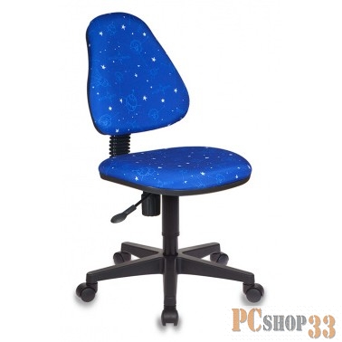 Кресло детское Бюрократ KD-4/Cosmos синий космос Cosmos