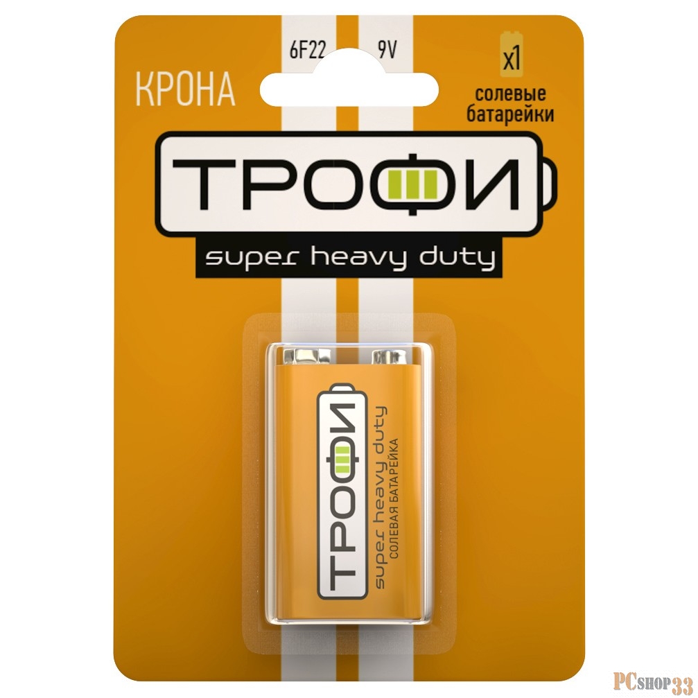 ТРОФИ 6F22-1BL (1 шт. в уп-ке)