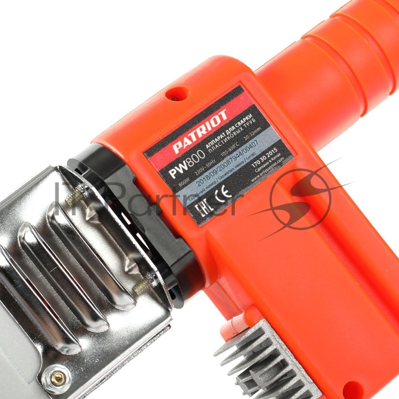 Аппарат для сварки пластиковых труб PATRIOT PW 800