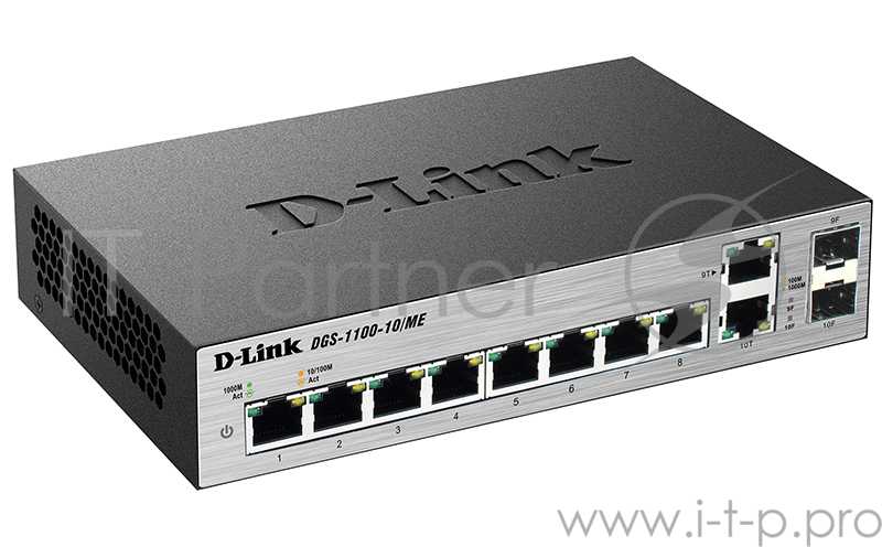 Коммутатор настраиваемый D-Link DGS-1100-10/ME/A1A/A2A 2 уровня с 8 портами 10/100/1000Base-T и 2 комбо-портами 100/1000Base-T/SFP