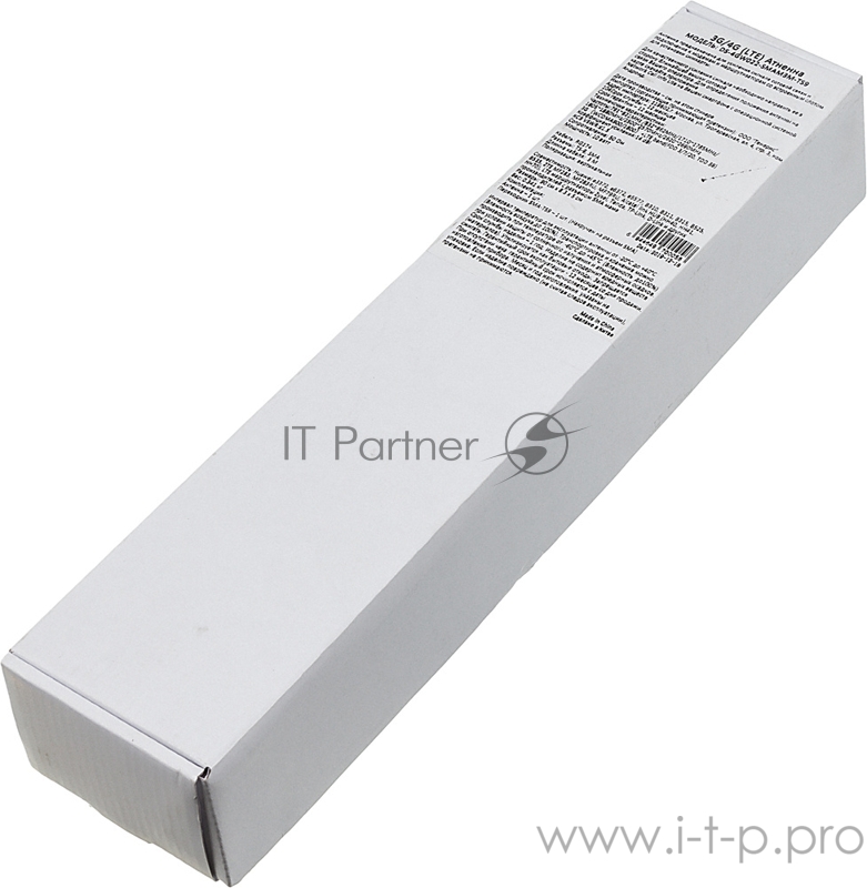 Антенна Huawei DS-4GW022-SMAM3M-TS9 3м многодипазонная черный