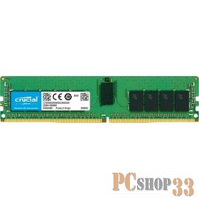 Модуль памяти 16GB PC25600 ECC REG CT16G4RFS832A CRUCIAL