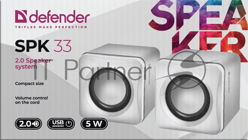 Акустическая система 2.0 SPK 33 WHITE 65631 DEFENDER