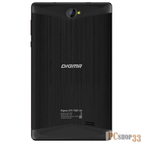Планшет Digma CITI 7507 черный (L707DS)