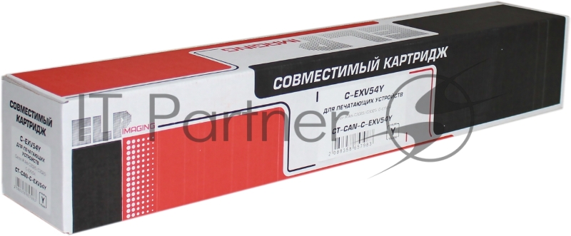 Тонер-картридж Canon iR Adv C3025/C3025i C-EXV54 yellow 8.5K ELP Imaging®