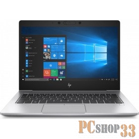 Ноутбук HP EliteBook 735 G6 серебристый (6XE79EA)