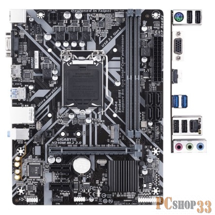 Материнская плата Gigabyte H310M M.2 2.0, Socket 1151, Intel®H310, 2xDDR4-2666, D-SUB+HDMI, 1xPCI-Ex16, 2xPCI-Ex1, 4xSATA3, 1xM.2, 8 Ch Audio, GLan, (4+2)xUSB2.0, (2+2)xUSB3.1, 1xPS/2, mATX, RTL, {10}
