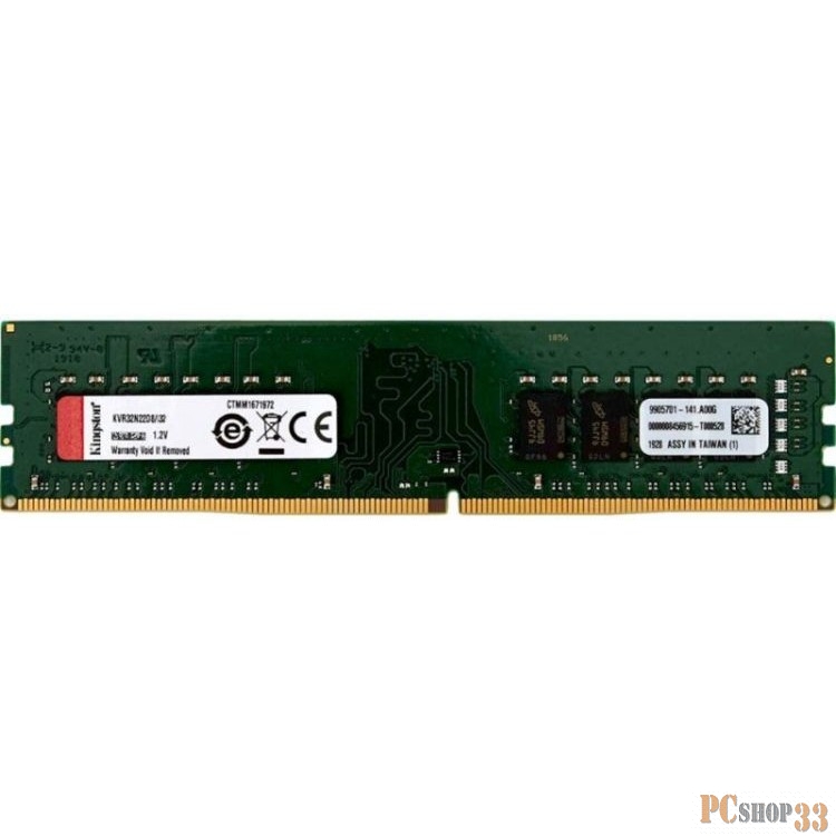 Модуль памяти DDR 4 DIMM 32Gb PC25600, 3200Mhz, Kingston CL22 (KVR32N22D8/32 (retail)