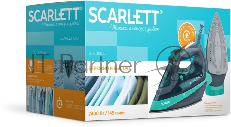 Утюг Scarlett SC-SI30K32 (серый)