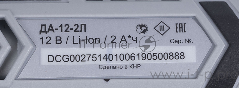 Дрель-шуруповерт Ресанта ДА-12-2Л аккум. патрон:быстрозажимной