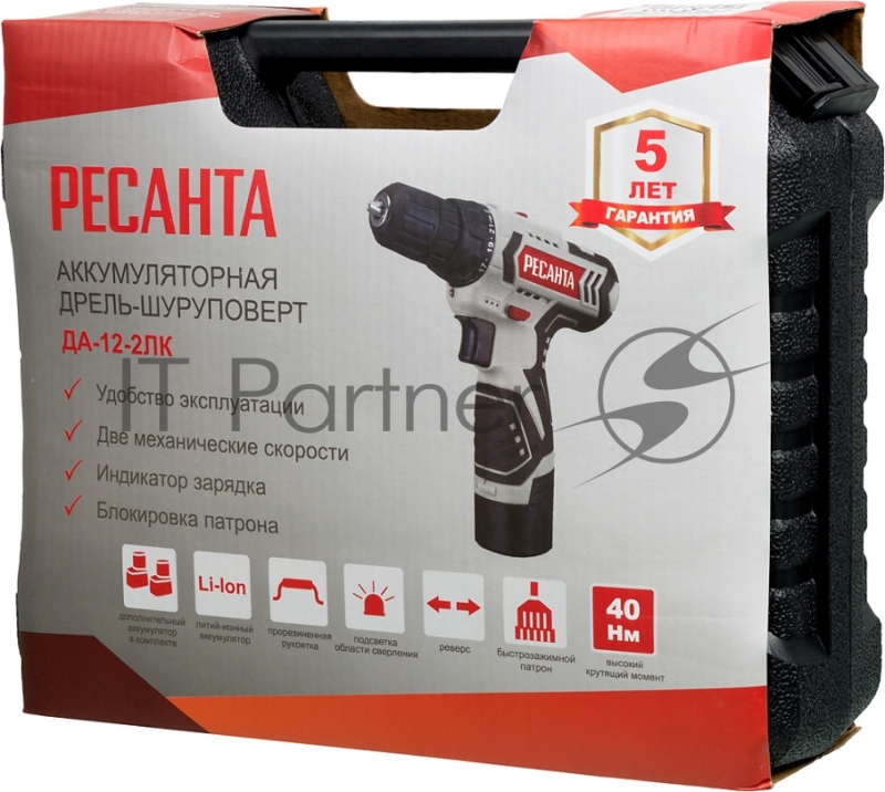 Дрель-шуруповерт Ресанта ДА-12-2ЛК аккум. патрон:быстрозажимной (кейс в комплекте)