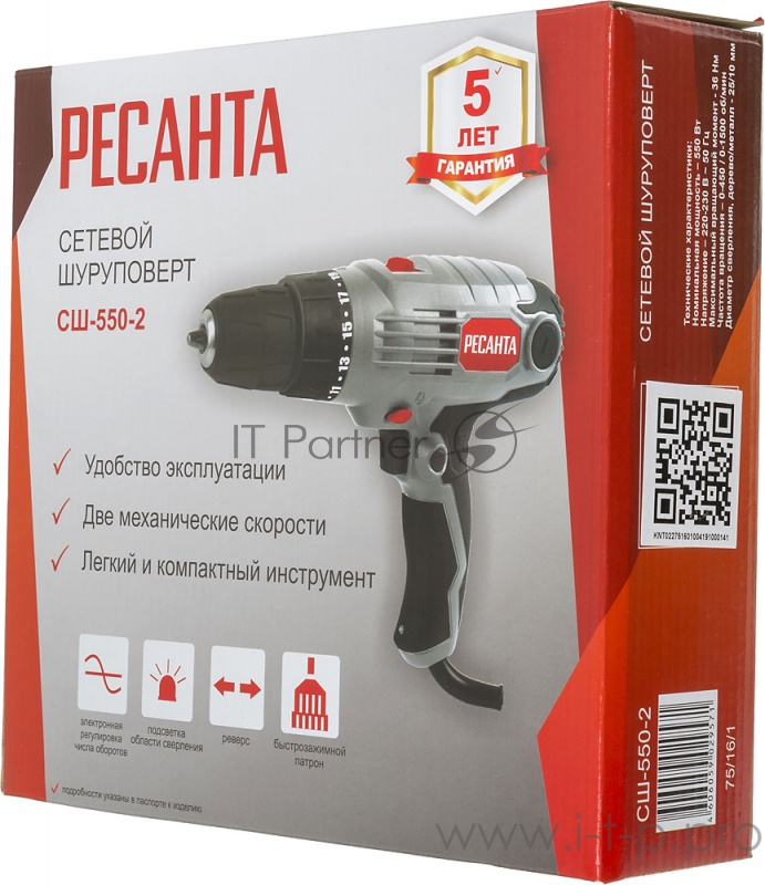 Дрель-шуруповерт Ресанта СШ-550-2 550Вт патрон:быстрозажимной